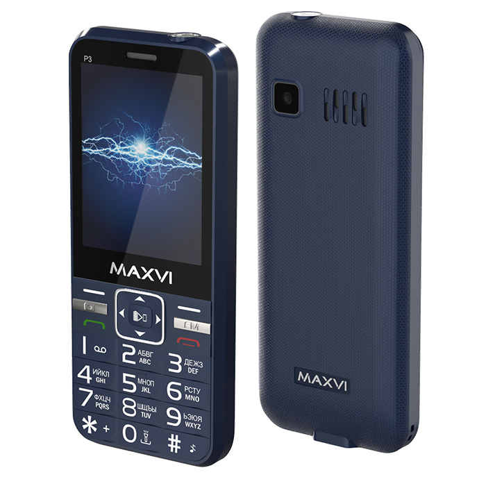 Maxvi P30 blue