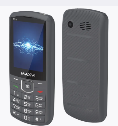 Maxvi P33 dark grey