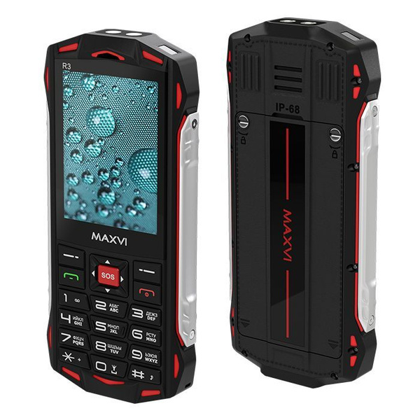 Maxvi R3 red