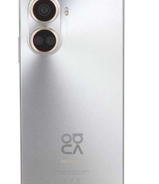Huawei Nova 10 SE 8/256Gb Silver (BNE-LX1)