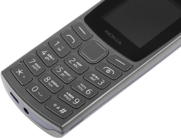 Nokia 105 4G TA-1551 DS EAC Charcoal