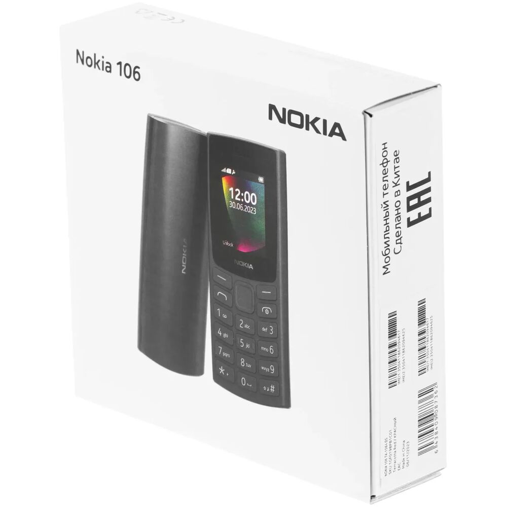 NOKIA 106 TA-1564 DS EAC CHARCOAL
