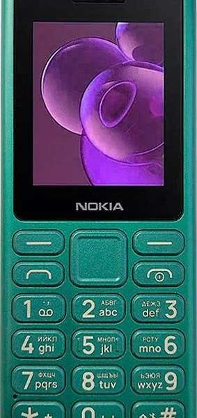 NOKIA 125 TA-1655 DS EAC GREEN