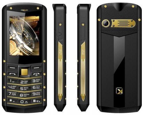 TeXet TM-520R Black-Yellow