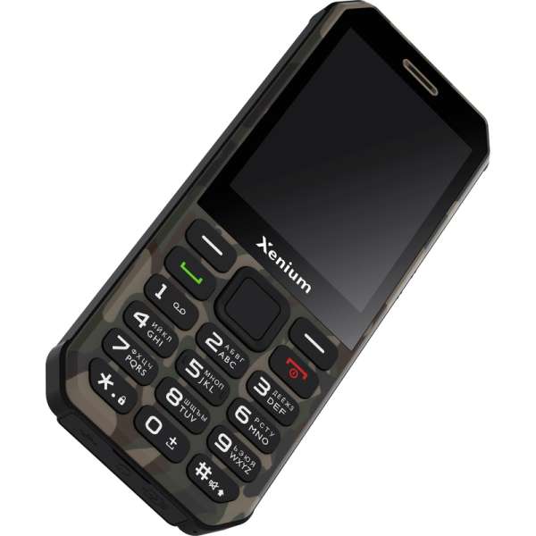 Xenium GSM X300 Green Camo