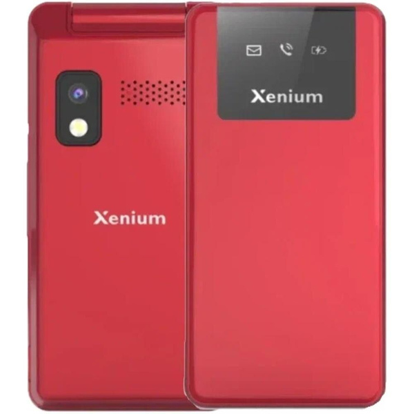 Xenium GSM X600 Red