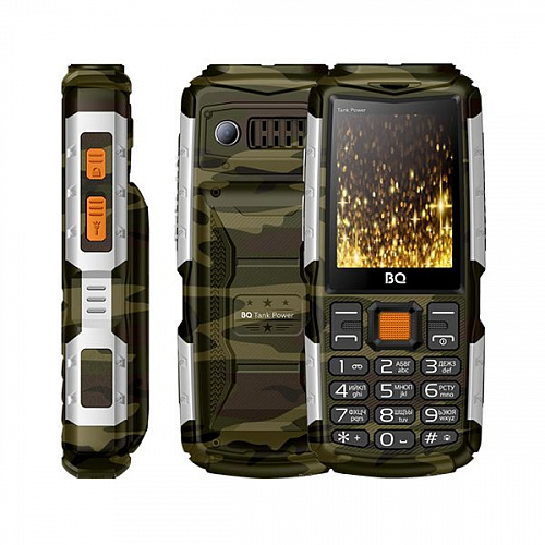 BQ-2430 TANK POWER camouflage+silver