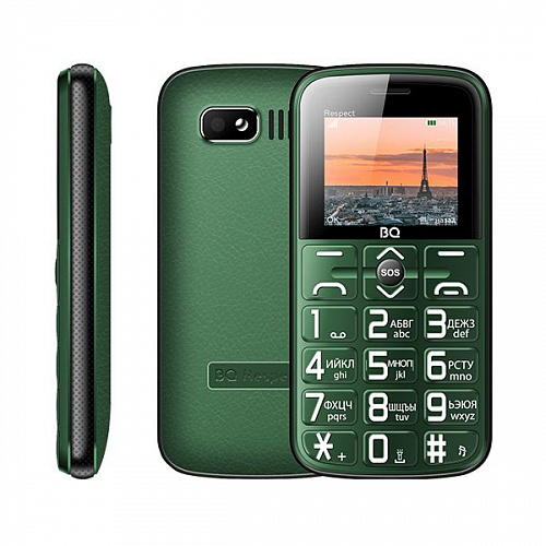 BQ-1851 RESPECT green