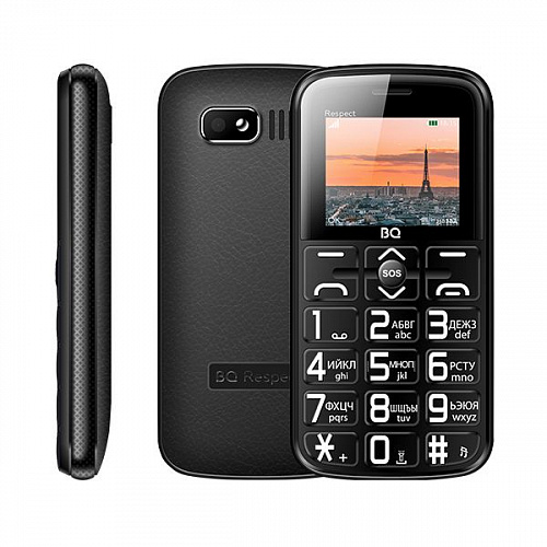 BQ-1851 RESPECT black