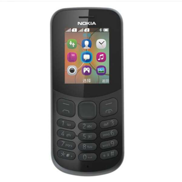 NOKIA 130 DS TA-1017 black