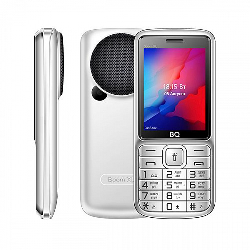 BQ-2810 BOOM XL Silver
