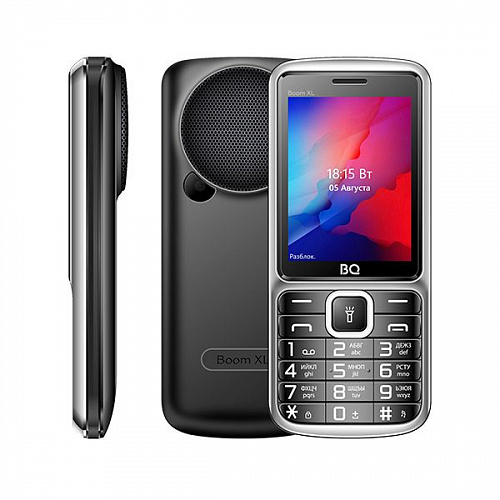 BQ-2810 BOOM XL Black