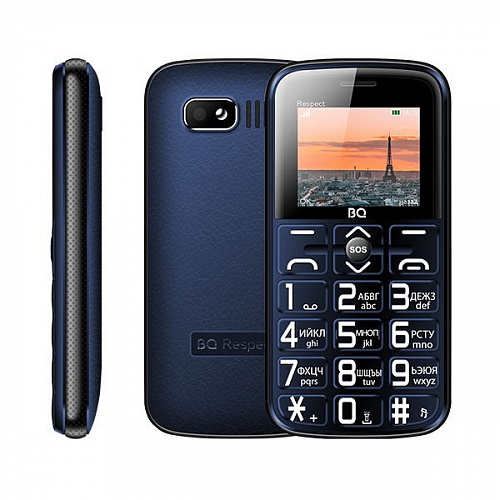 BQ-1851 RESPECT blue