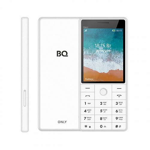 BQ-2815 ONLY white