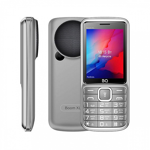 BQ-2810 BOOM XL Gray