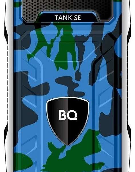 BQ-2432 Tank SE камуфляж