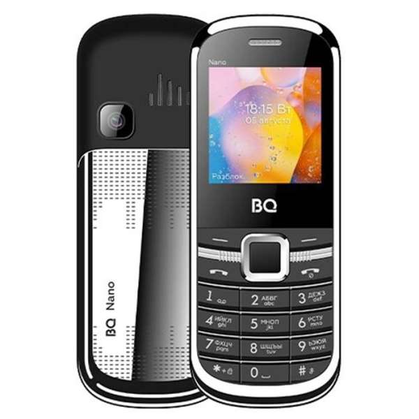 BQ-1415 Nano Черный+серебряный