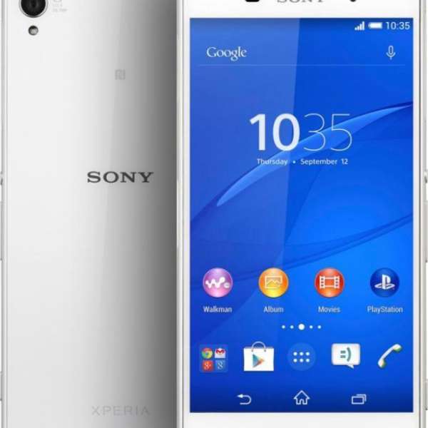 Sony Xperia Z3 Broun
