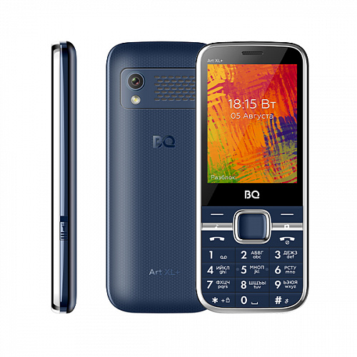 BQ-2838 Art XL+ Blue