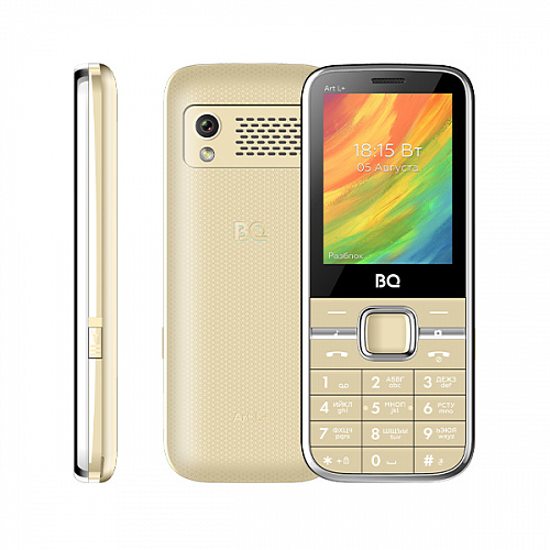BQ-2448 Art L+ Gold