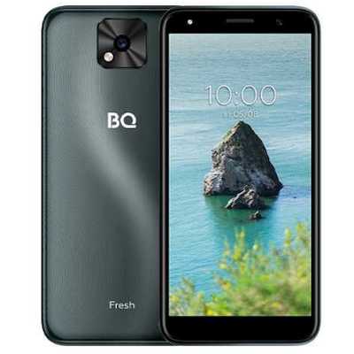 BQ 5533G Fresh Graphite
