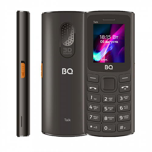 BQ-1862 Talk Черный