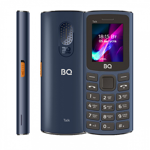BQ-1862 Talk Синий