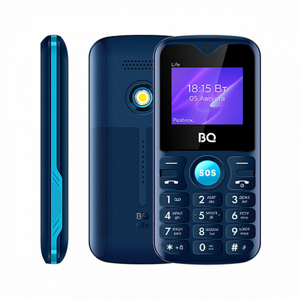 BQ 1853 Life Blue