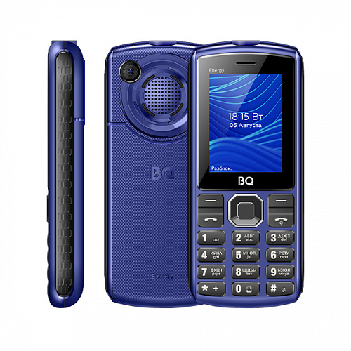 BQ-2452 Energy Blue+Black
