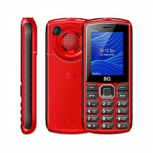 BQ-2452 Energy Red+Black