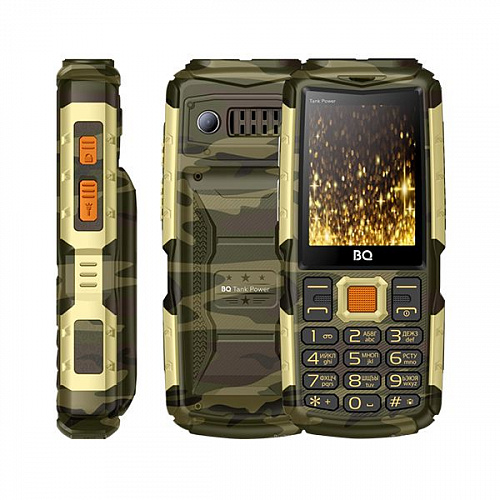 BQ-2430 TANK POWER camouflage+gold