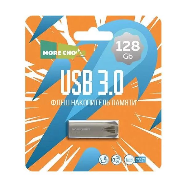 Флэш диск 128 GB USB 3.0 More Choice MF128m металл
