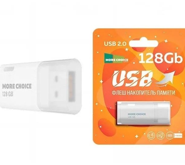 Флэш диск 128 GB USB 2.0 More Choice MF128 белый с колпачком