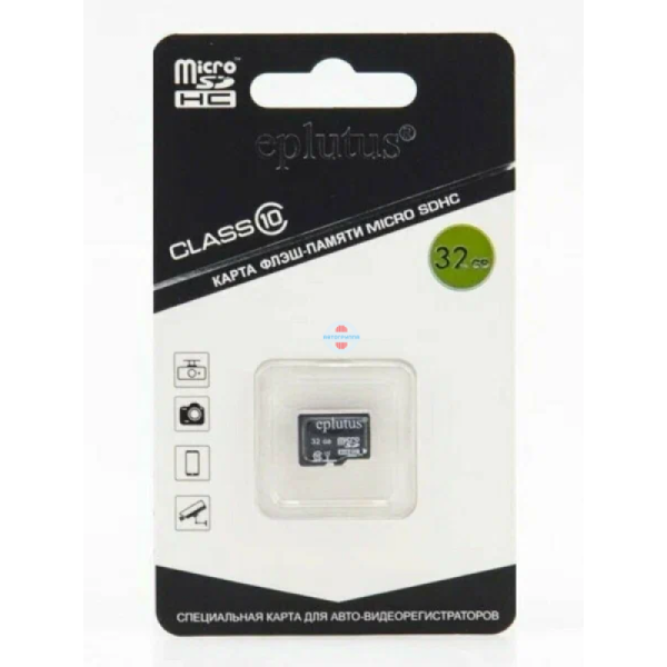 Флэш карта microSDHC 32 GB Eplutus без адаптера