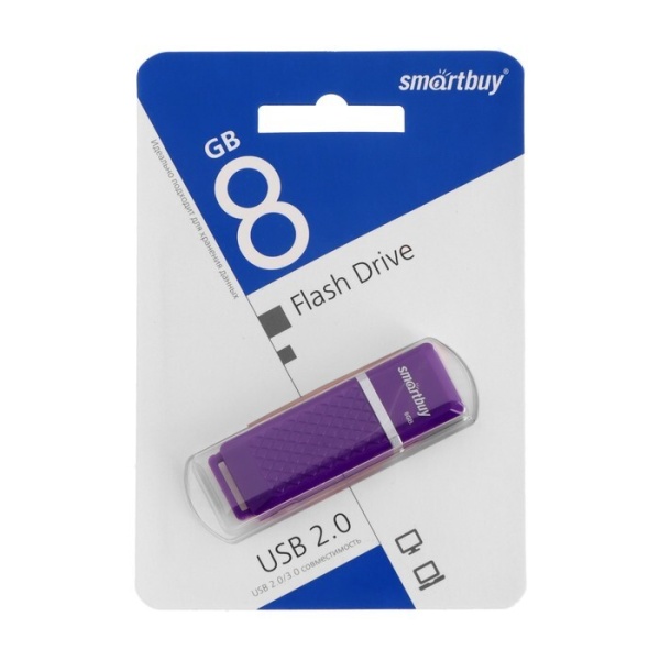Флэш диск 8 GB USB 2.0 SmartBuy