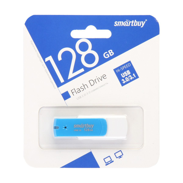 Флэш диск 128 GB USB 3.0 SmartBuy Diamond Blue выдвижной