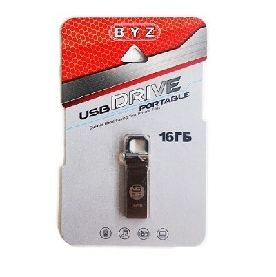 USB BYZ 64GB