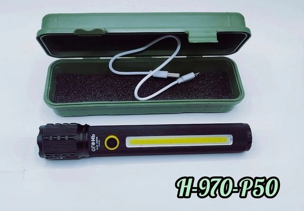 Фонарь ручной Огонь H-970-P50