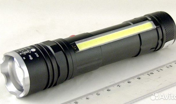 Фонарь ручной YYC-T6-26