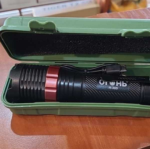 Фонарь ручной огонь H-305