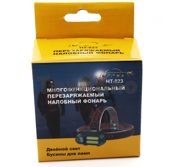 Фонарь налобный огонь HT-823