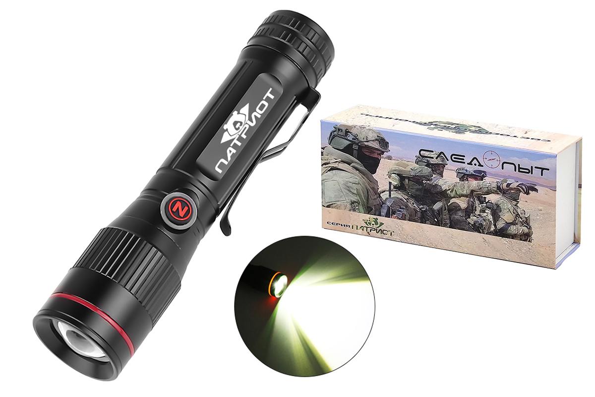 Фонарь Патриот PT-FLR20 1 светодиод P8, аккумулятор 18650 (2000мА) ZOOM, шнур для заряда,