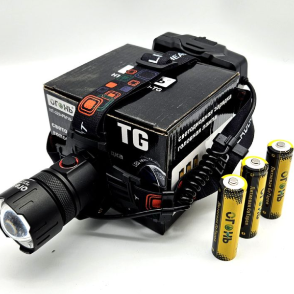 Фонарь налобный огонь HT-329-PM10-TG