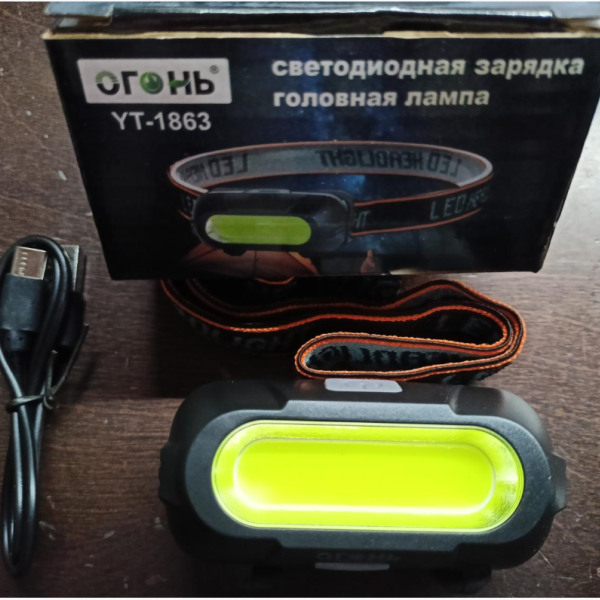 Фонарь налобный Огонь YT-1863