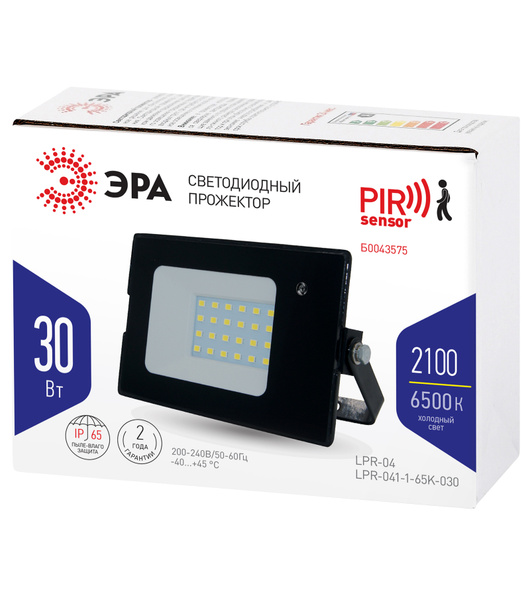 Прожектор Эра LPR-041-1-65K-020 светодиод 20W, 200-240В, влагозащищенный (IP65) 1400 люмен, 6500K, д