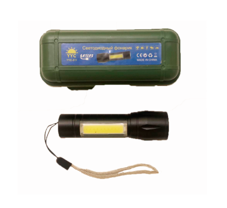 Фонарь ручной YYC-511