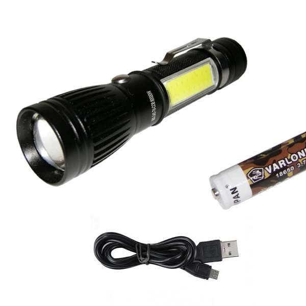 Фонарь ручной GY-W545-T6