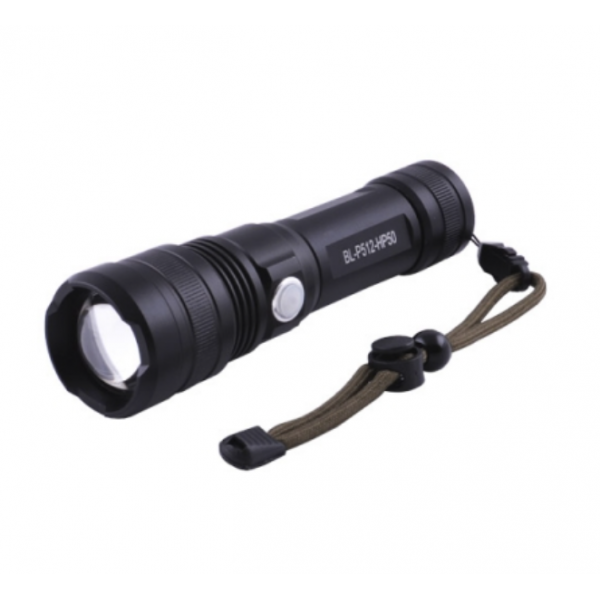 Фонарь ручной FA-512-P50