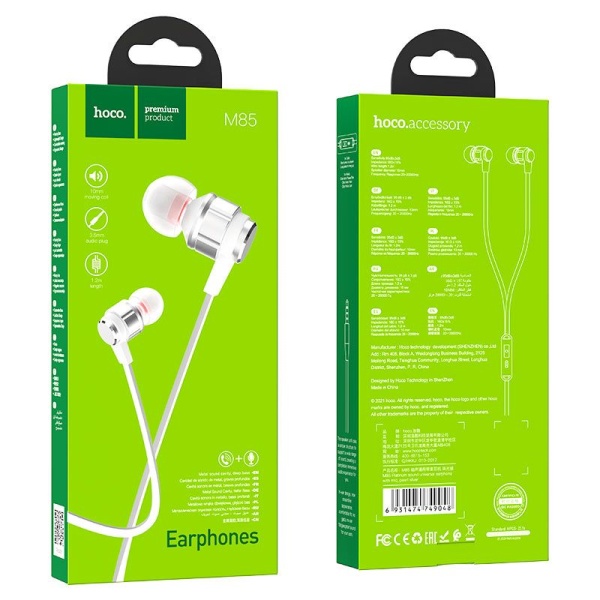 Наушники с микрофоном HOCO M85 Platinum внутриканальные, кабель 1,2м, 3,5мм 4-pin Jack, кнопка вызов