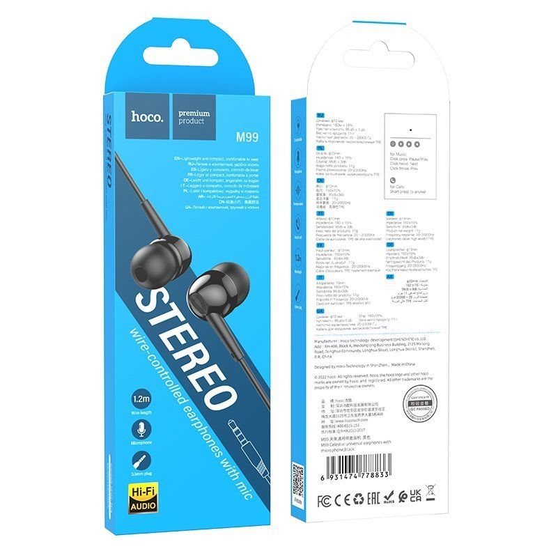 Наушники с микрофоном HOCO M99 Celestial внутриканальные, кабель 1,2м, 3,5мм 4-pin Jack, черный